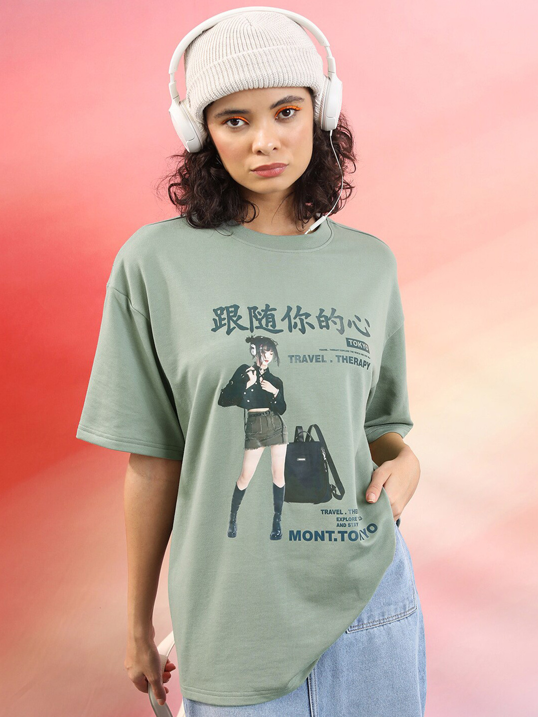 

Tokyo Talkies Graphic Printed Drop-shoulder Oversized T-shirt, Green