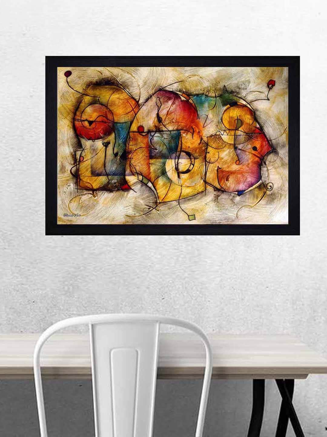 

Gallery99 Beige & Black Painting Framed Wall Art