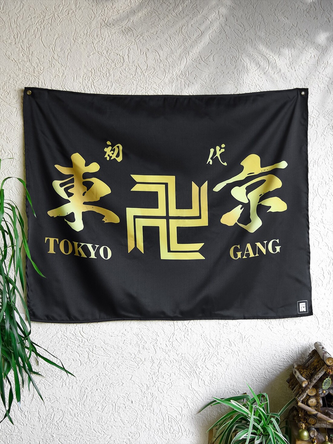 

COMICSENSE Black & Beige Tokyo Revengers Anime Inspired Toman Logo Printed Satin Tapestry