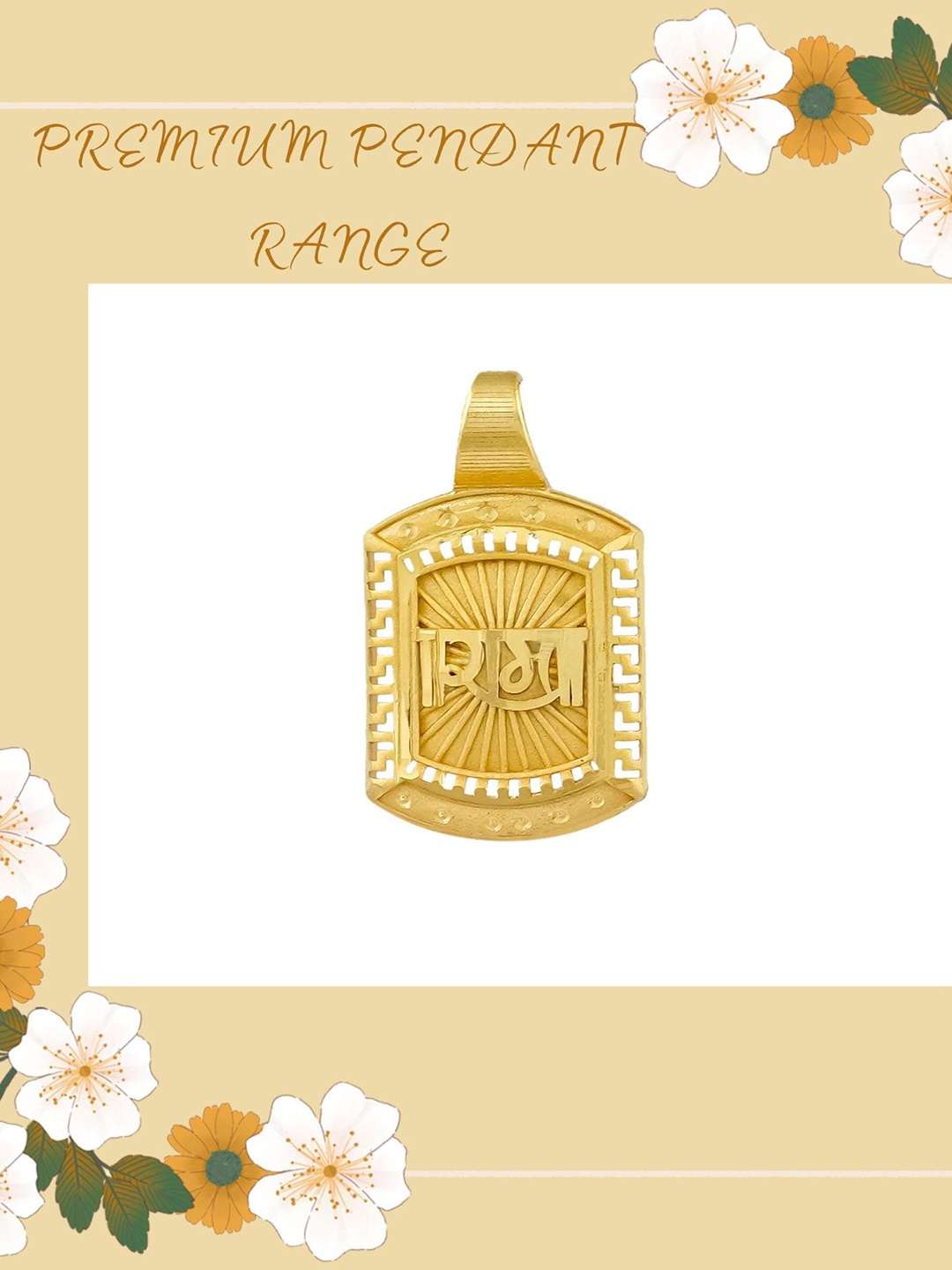 

MANSIYAORANGE Gold Plated Lord Ram Pendant