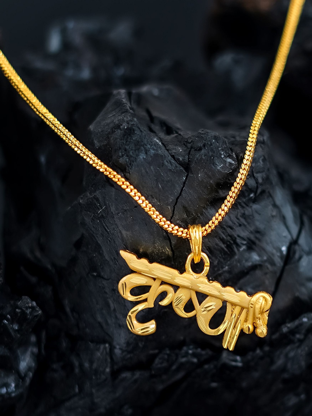 

MANSIYAORANGE Unisex Set Of 3 Gold-Plated Pendants