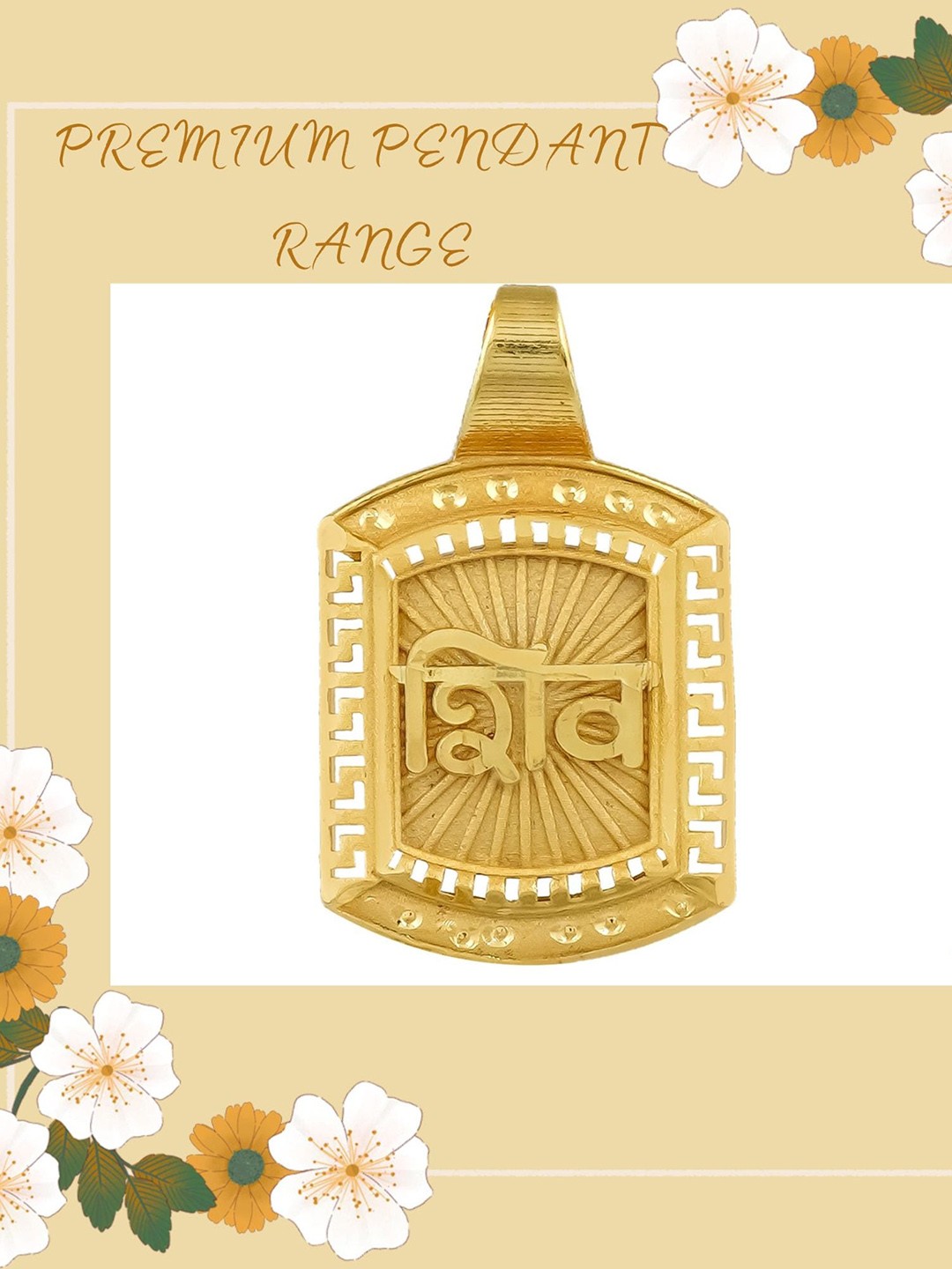 

MANSIYAORANGE Men Gold Plated Shiva Pendant