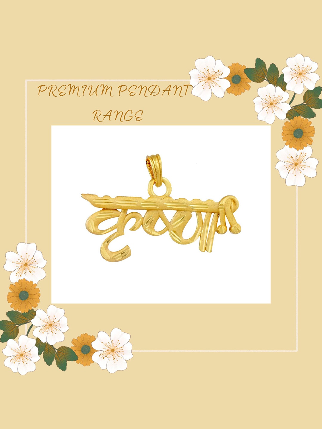 

MANSIYAORANGE Gold-Plated Lord Krishna Pendant