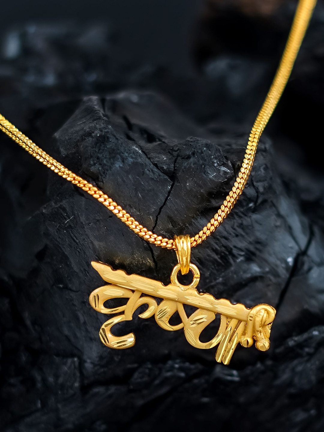 

MANSIYAORANGE Gold-Plated Pendant With Chain