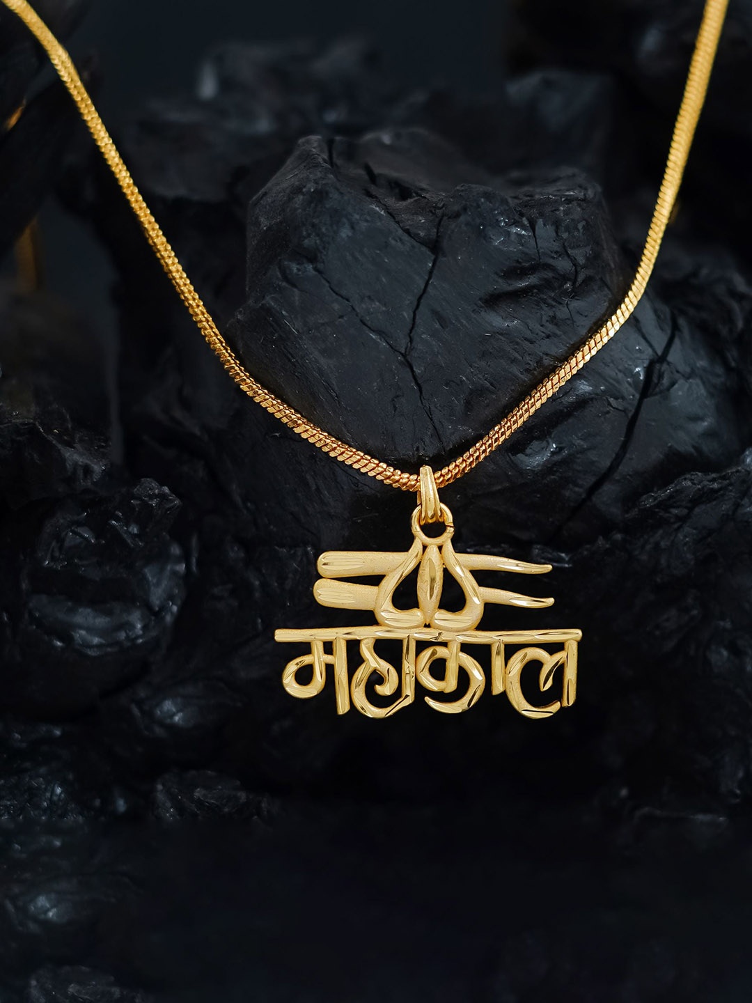 

MANSIYAORANGE Set Of 2 Gold Plated Pendants With Single Chain