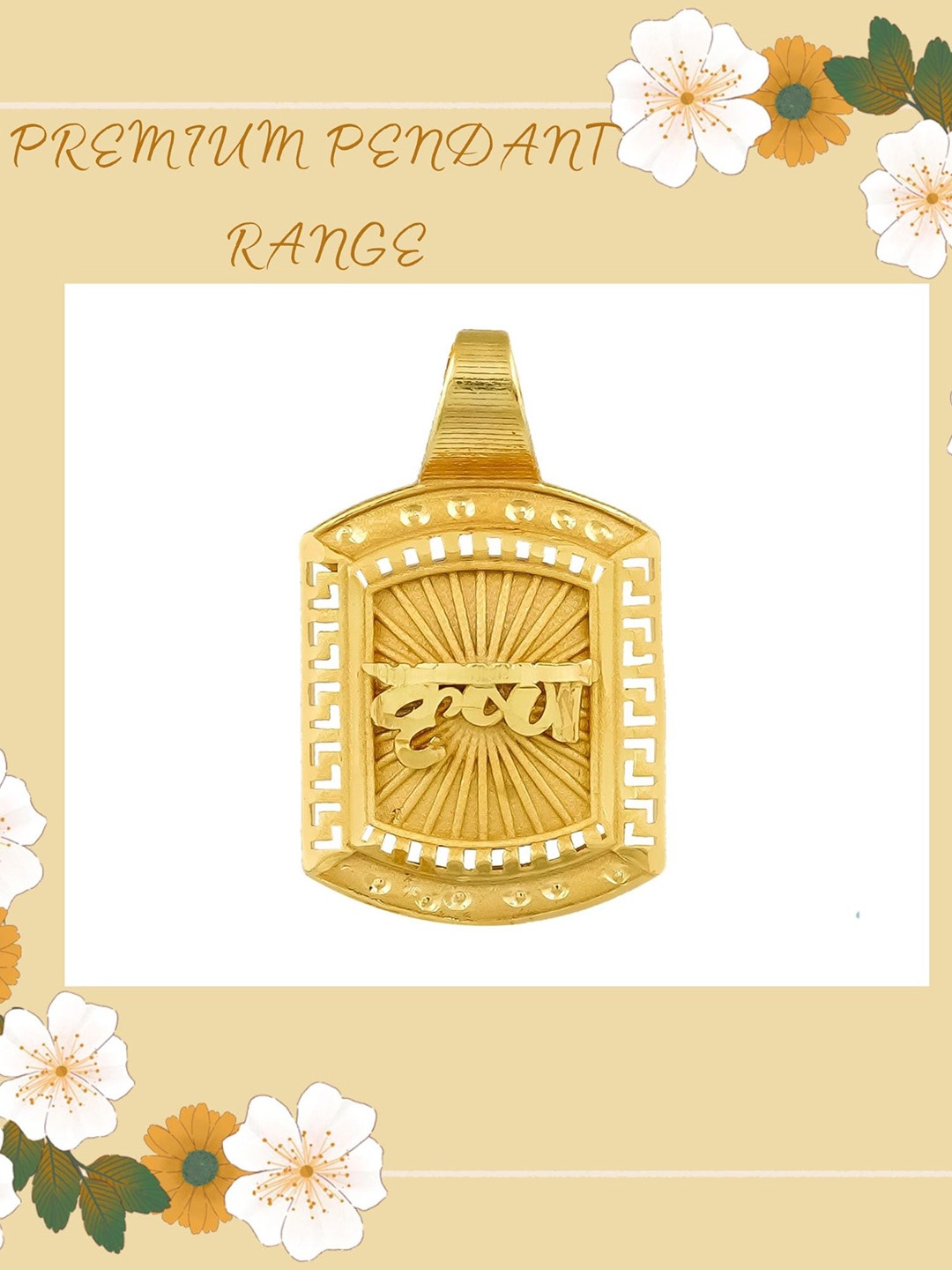 

MANSIYAORANGE Gold Plated Krishna Pendant
