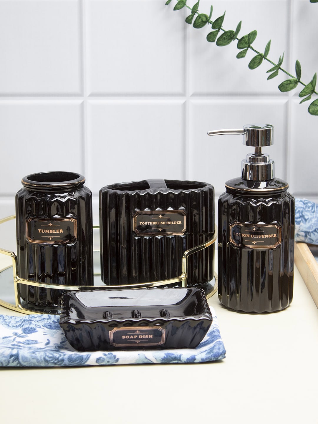 

MARKET99 Black 4-Pieces Textured Ceramic Bath Accessories Set