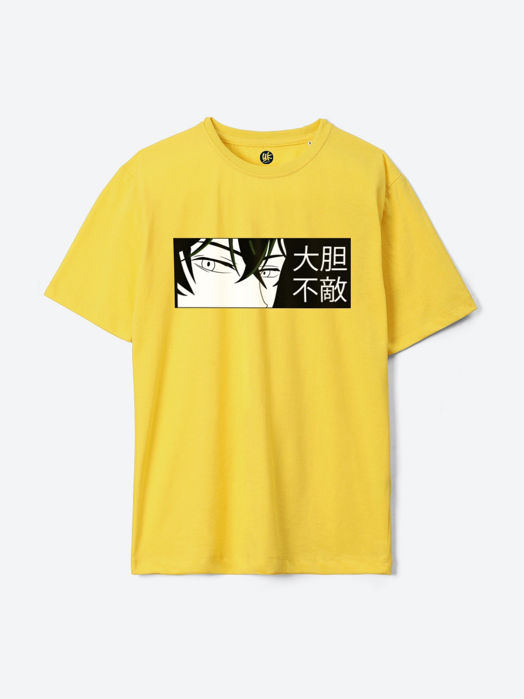 

YK Boys Graphic Printed Pure Cotton Oversized Casual T-shirt, Yellow