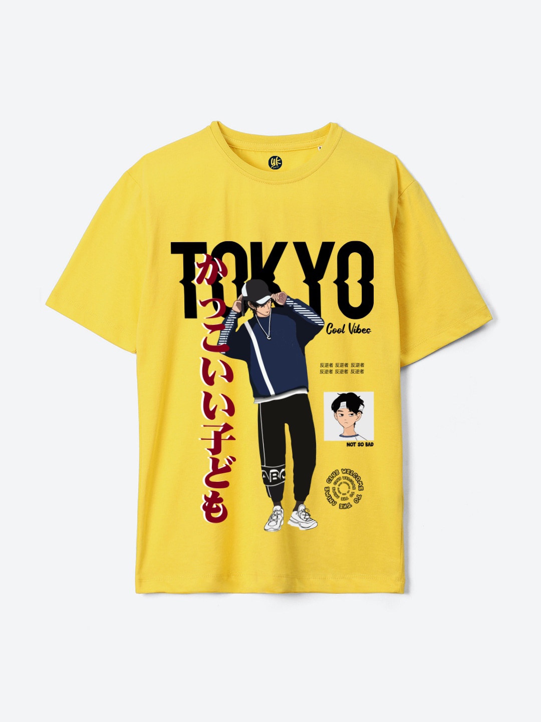 

YK Boys Graphic Printed Oversized Fit Pure Cotton Casual T-shirt, Yellow