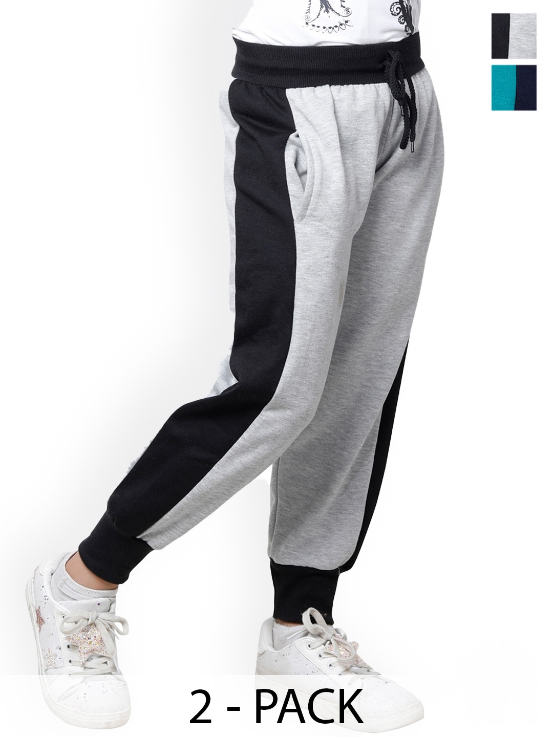 

BAESD Girls Pack Of 2 Colourblocked Fleece Joggers, Grey
