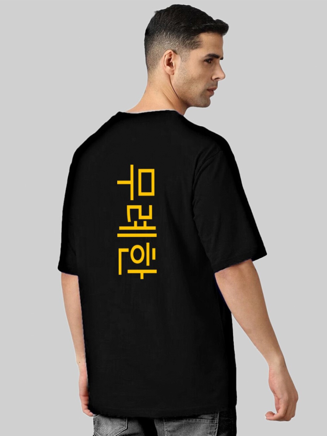 

Elibolz Naruto Graphic Printed Drop-Shoulder Sleeves Cotton Oversized T-shirt, Black