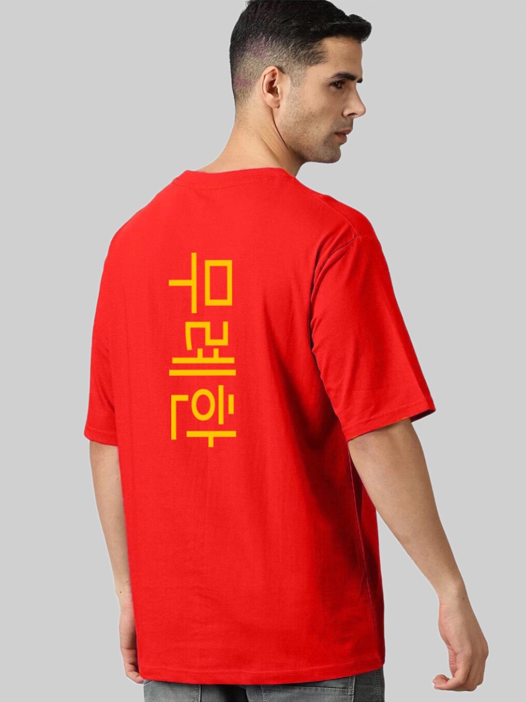

Elibolz Naruto Graphic Printed Drop-Shoulder Sleeves Cotton Oversized T-shirt, Red