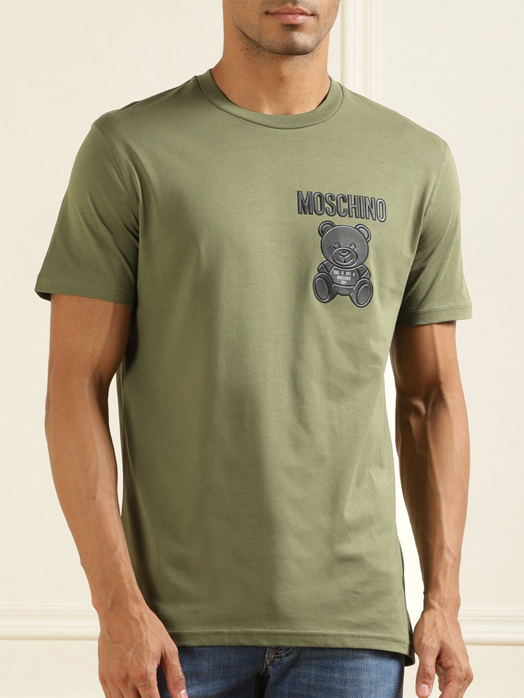 

MOSCHINO COUTURE Graphic Printed Pure Cotton T-shirt, Green
