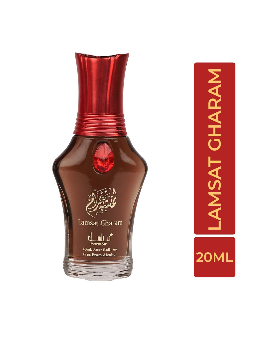 

MANASIK Women Lamsat Gharam Premium Long Lasting Roll On Attar 20ml, Brown