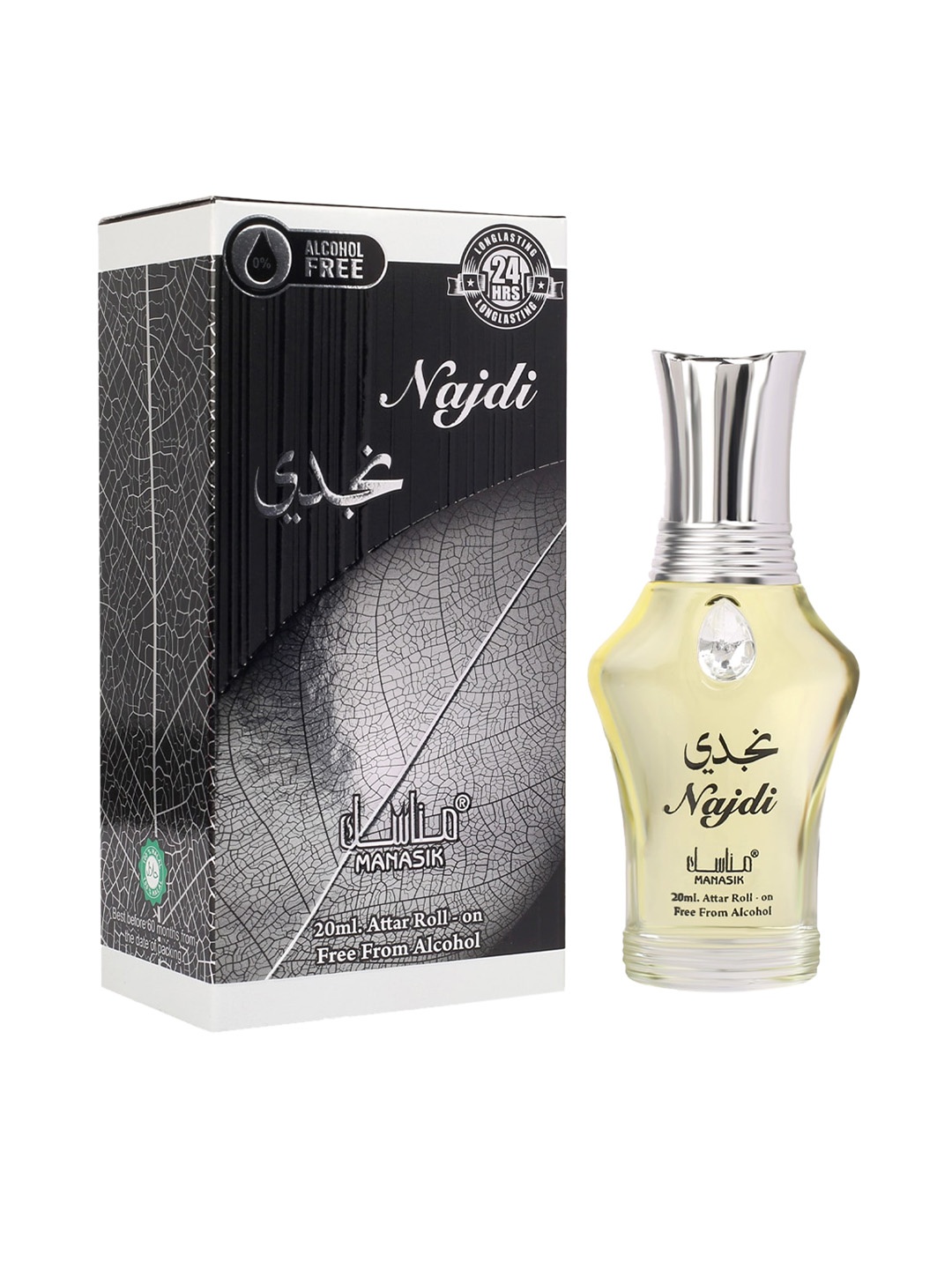 

MANASIK Najdi Premium Attar - 20ml, Copper