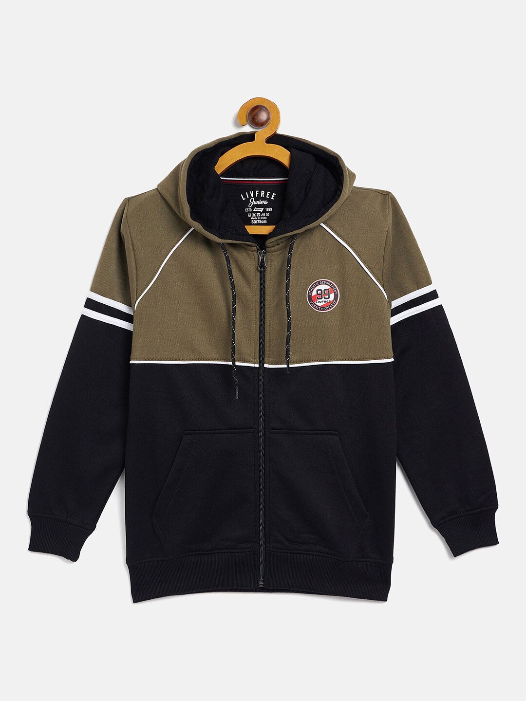

NEVA Boys Colourblocked Hooded Fleece Sweatshirt, Olive