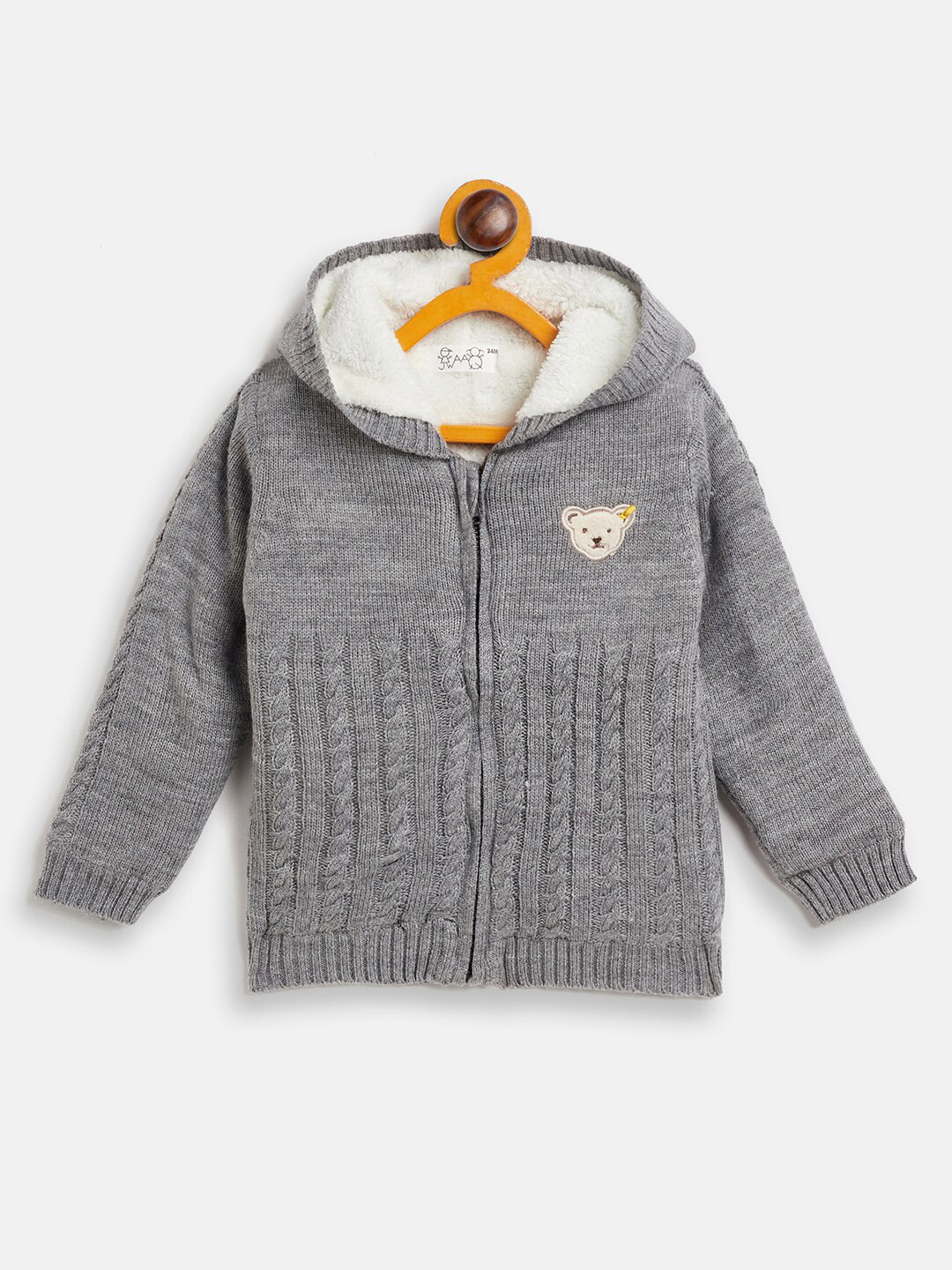 

JWAAQ Unisex Kids Cable Knit Hooded Cardigan Pure Cotton Sweater, Grey
