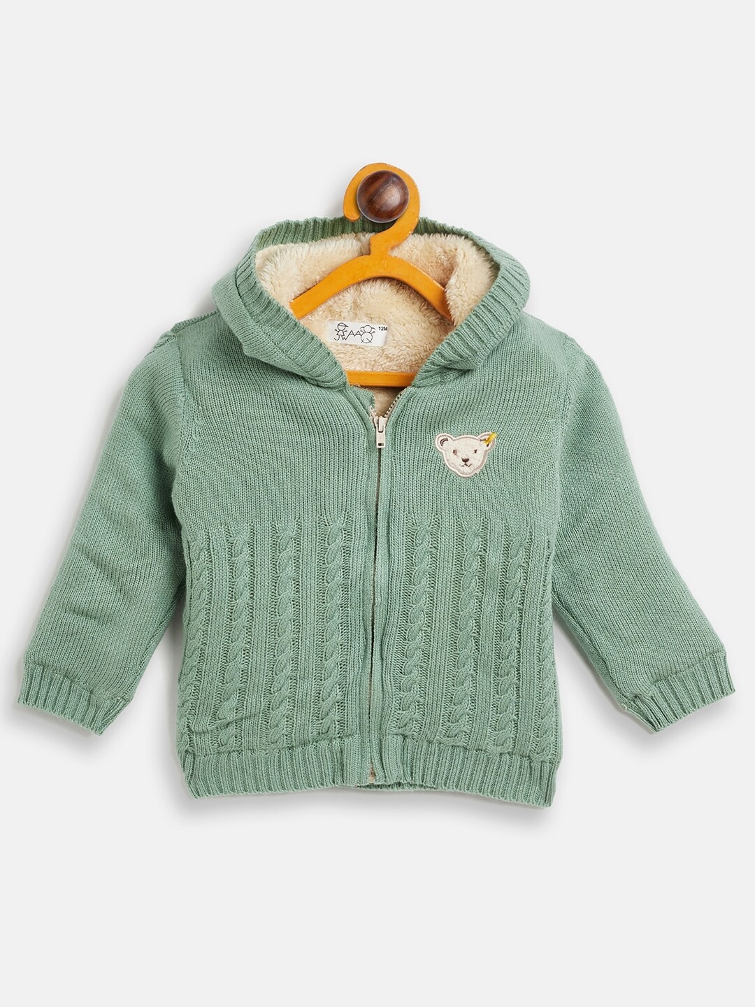 

JWAAQ Unisex Kids Cable Knit Hooded Cardigan Pure Cotton Sweater, Green