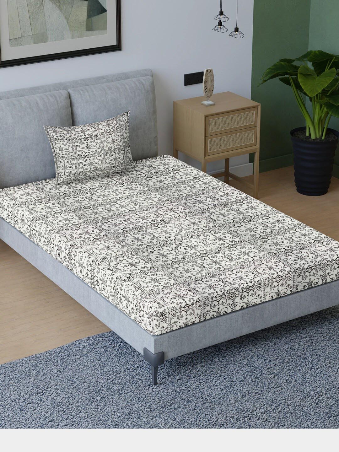 

Sangria Brown & White Ethnic Motifs Pure Cotton 200 TC Single Bedsheet & 1 Pillow Cover