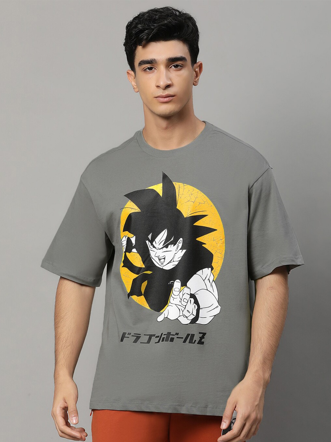 

Free Authority Dragon Ball Z Printed Oversized T-Shirt, Grey