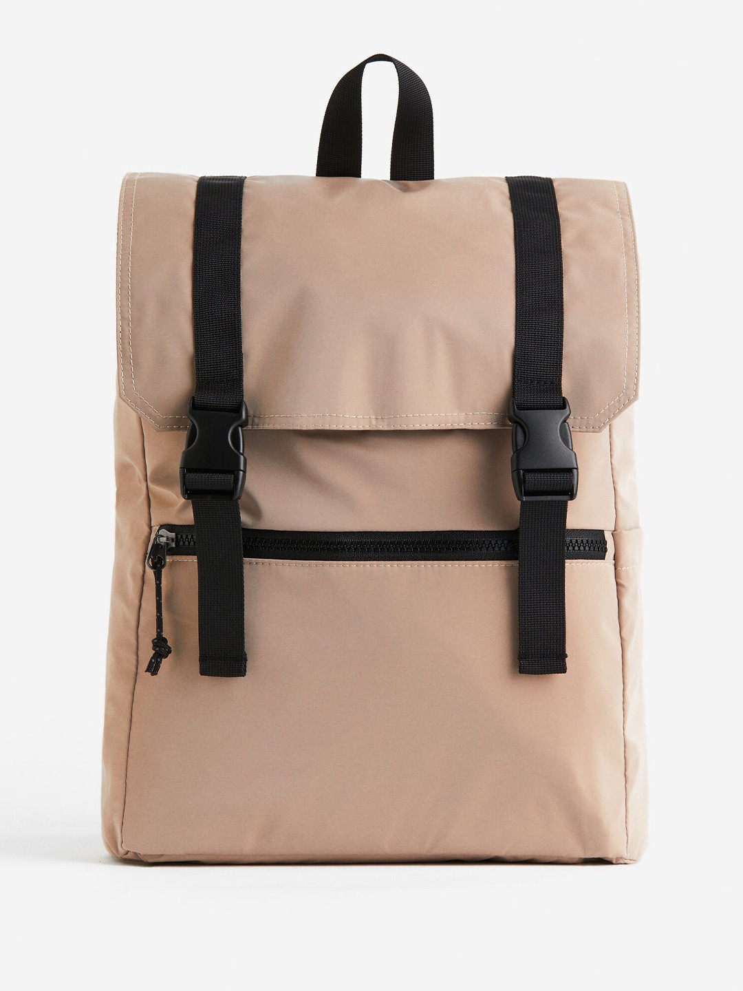 

H&M Girls Sports Backpack, Beige