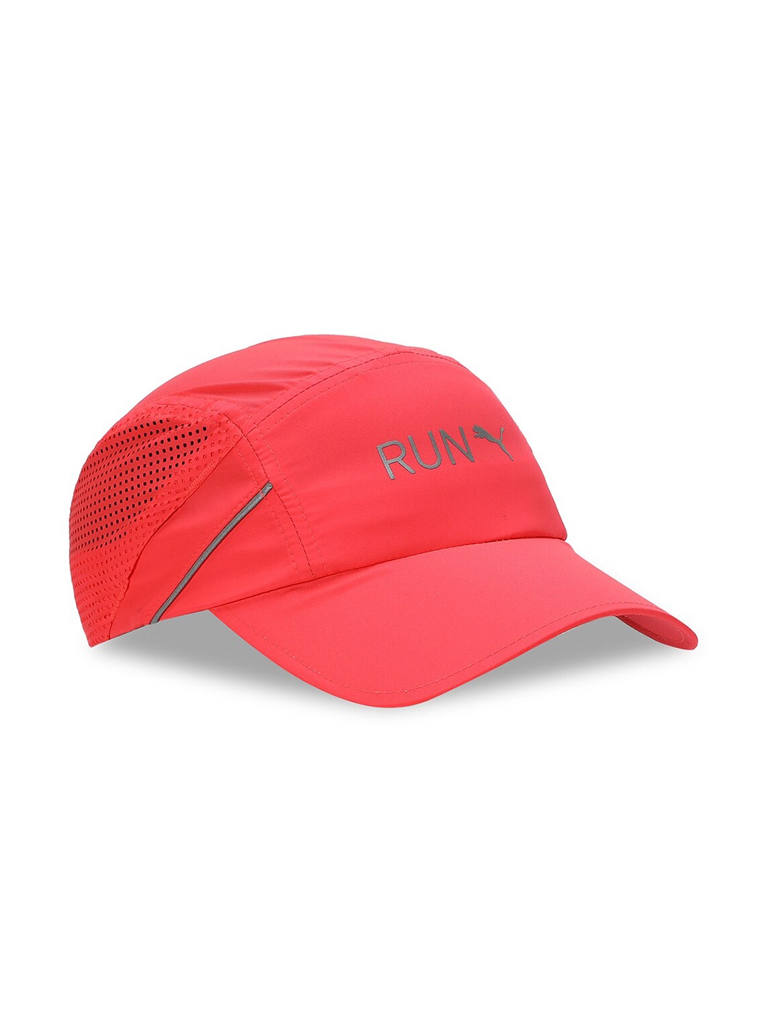 

Puma Unisex Lightweight Running Cap, Red