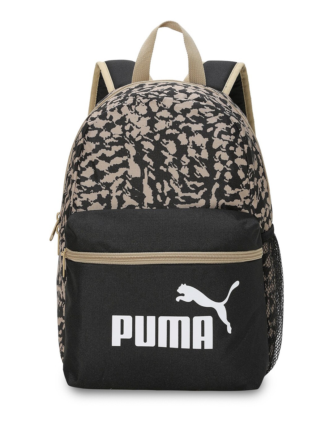 

Puma Kids Phase Small Printed Backpack, Black