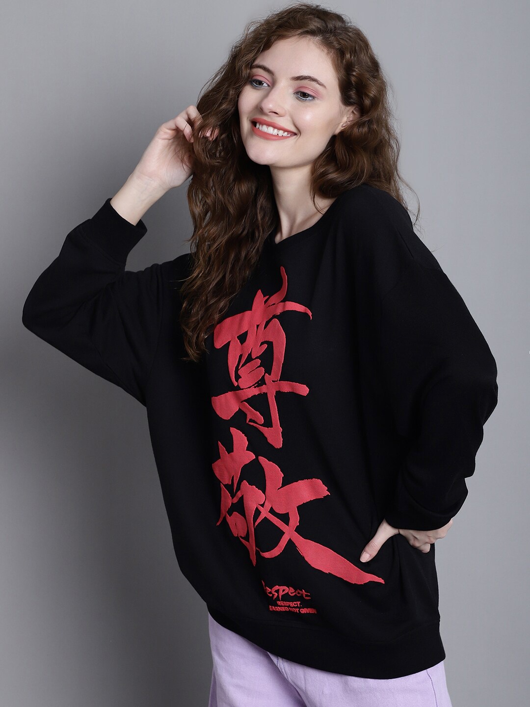 

DOOR74 Korean Printed Cotton Oversize Sweatshirt, Black