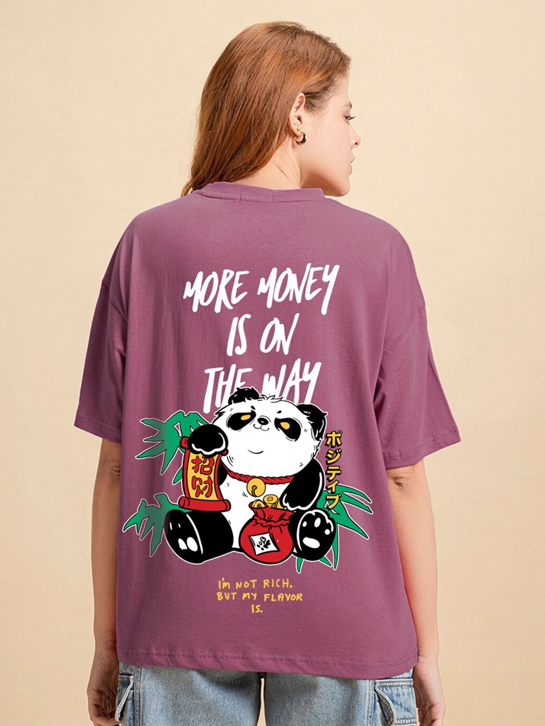 

Bewakoof Graphic Printed Drop-Shoulder Sleeves Oversized Pure Cotton T-shirt, Purple