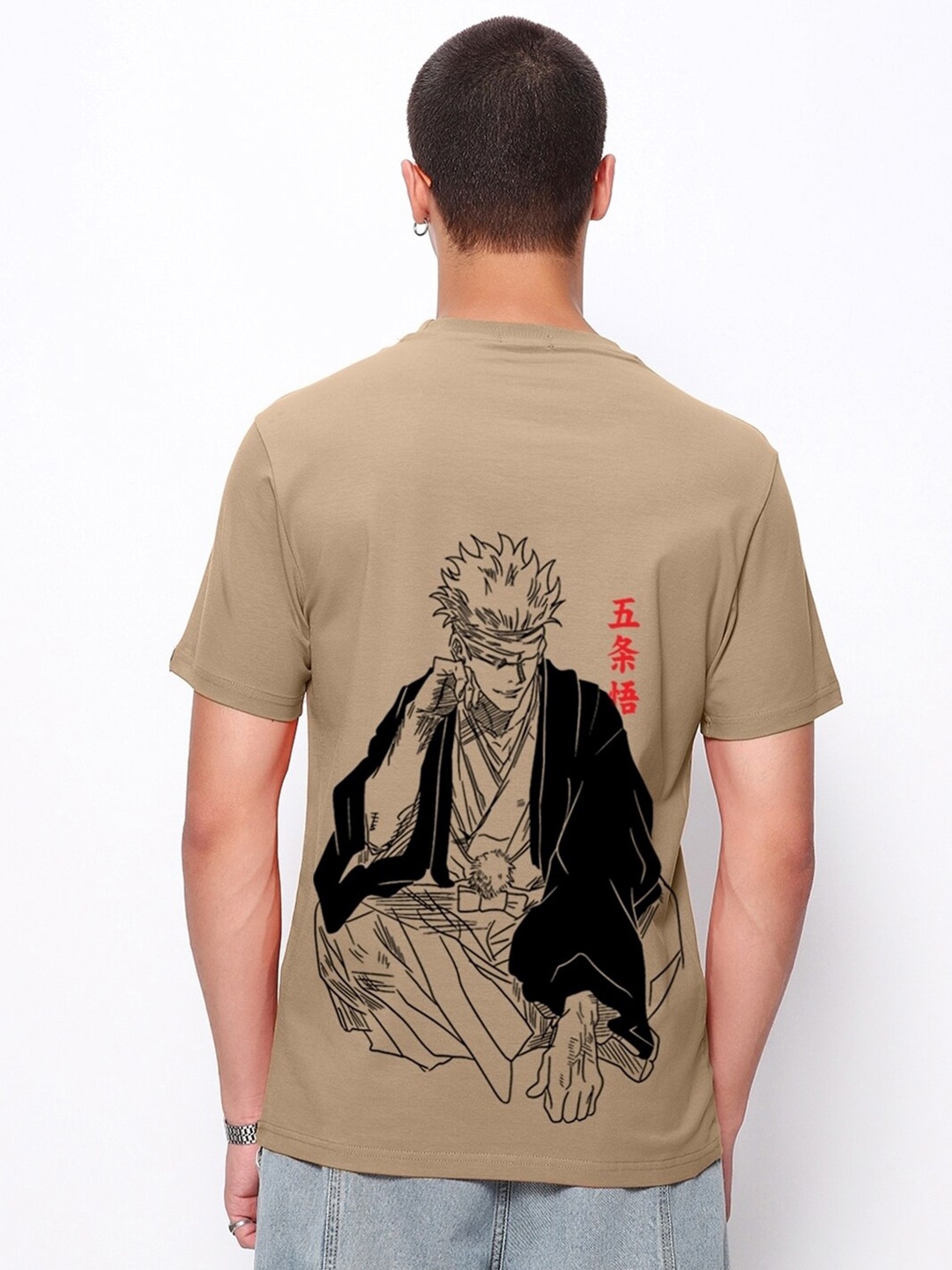 

Bewakoof Anime Printed Pure Cotton T-shirt, Brown