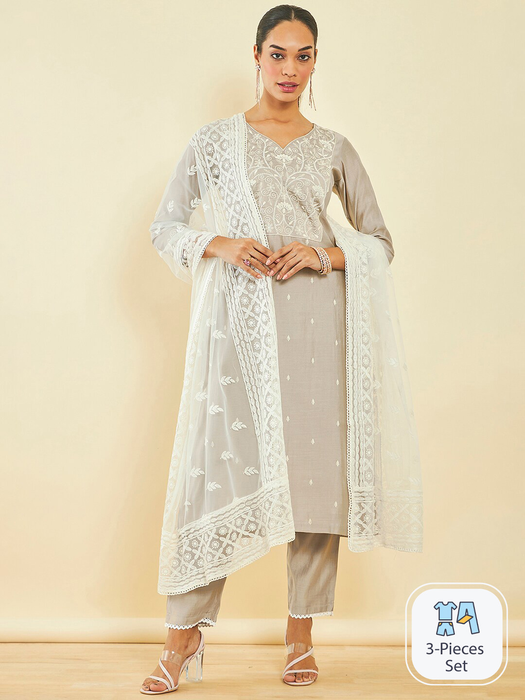 

Soch Ethnic Motifs Embroidered V-Neck Kurta with Trousers & Dupatta, Beige