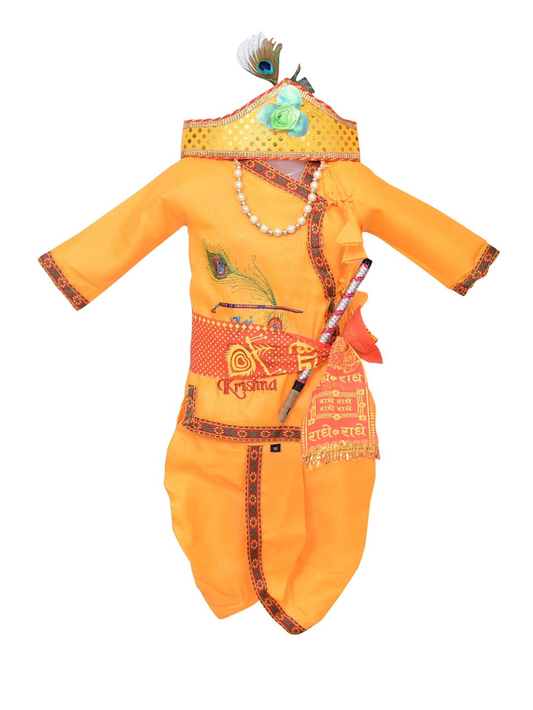 

BAESD Boys Ethnic Motifs Embroidered Angrakha Kurta With Dhoti Pants & Dupatta, Yellow