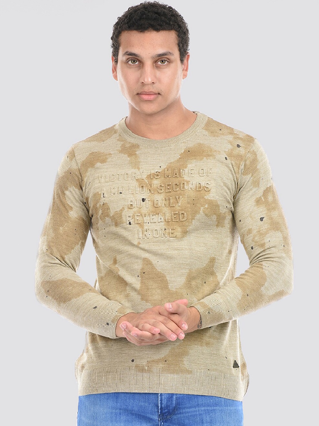 

Cloak & Decker by Monte Carlo Abstract Printed Pullover, Beige