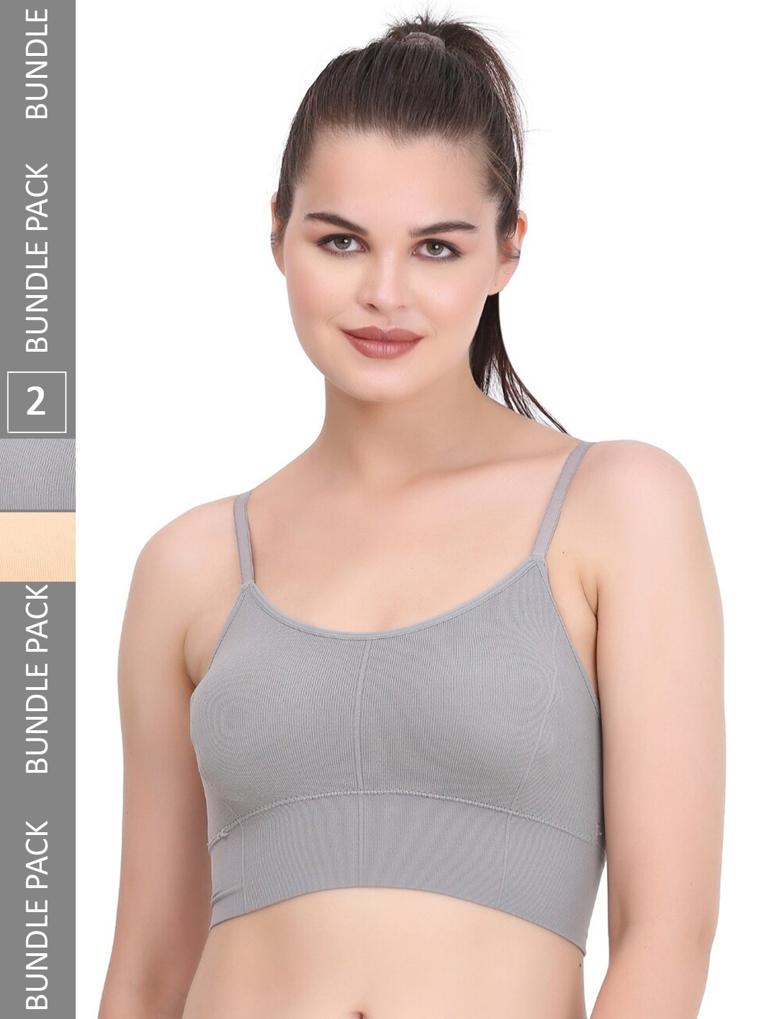 

MYSHA Pack Of 2 Full Coverage Lightly Padded Workout Bra With All Day Comfort, Beige