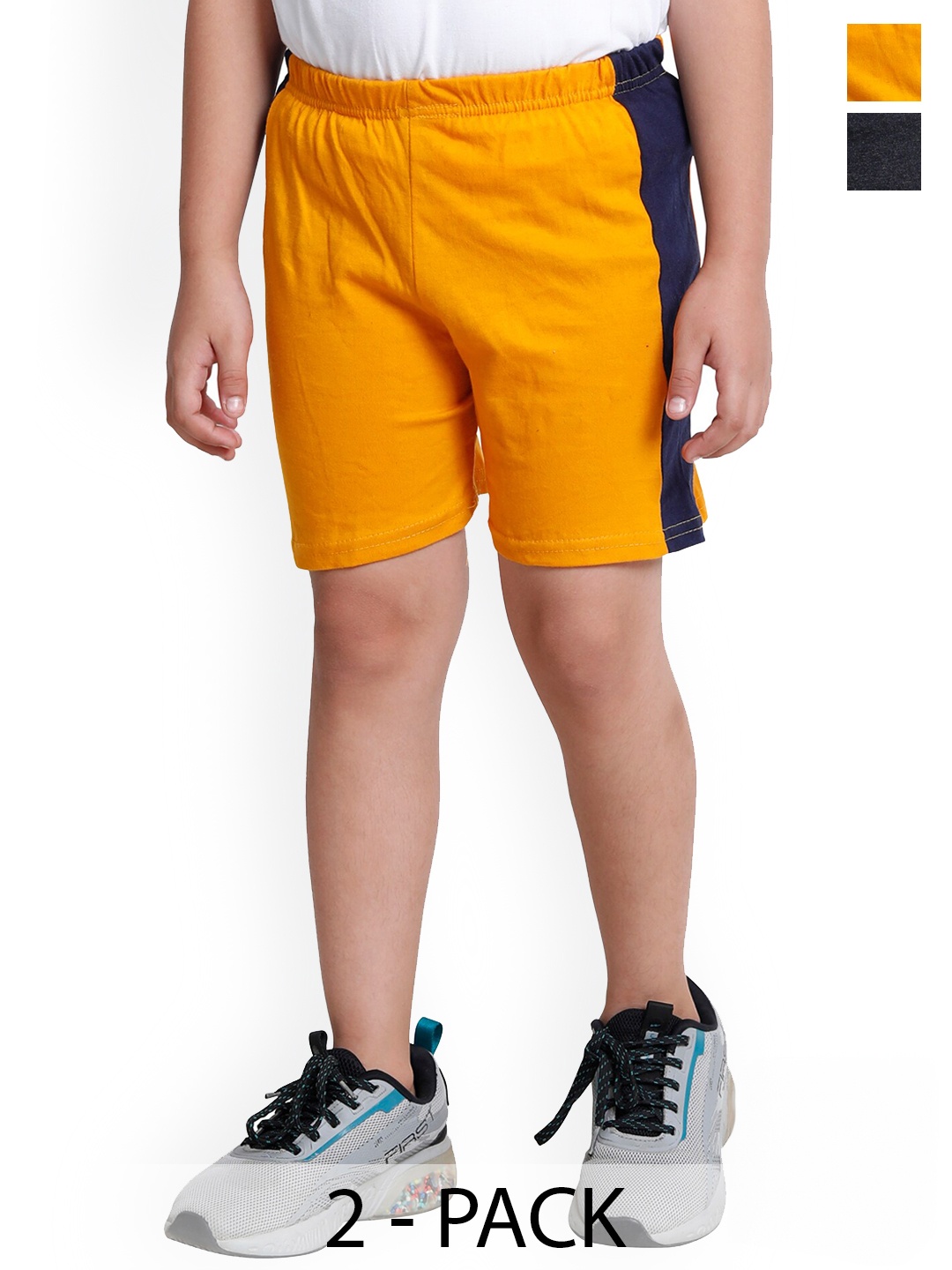 

BAESD Boys Pack Of 2 High Rise Cotton Sports Shorts, Yellow