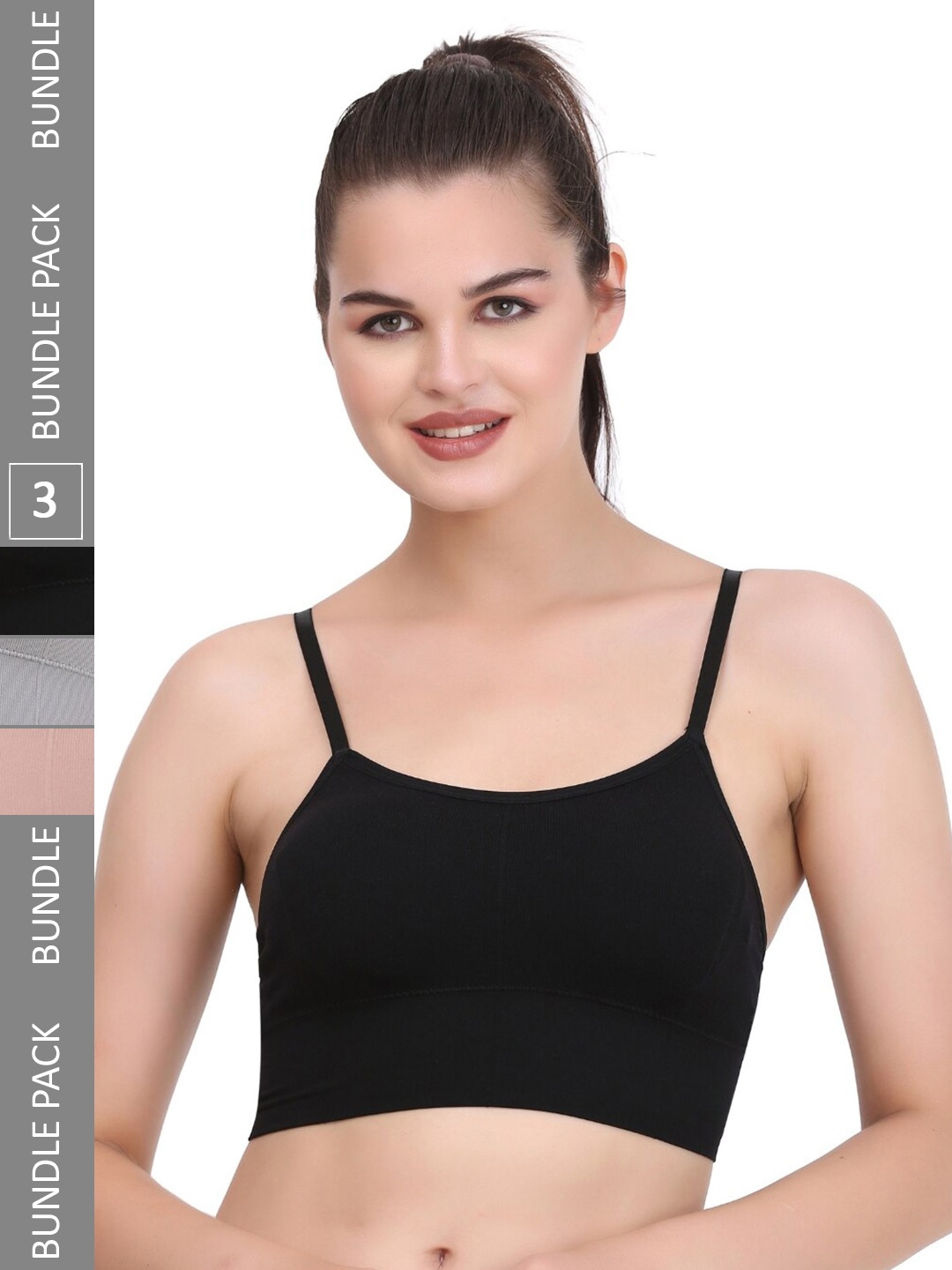 

MYSHA Pack of 3 Full Coverage Lightly Padded Non Wired Sports Bra With All Day Comfort, Black