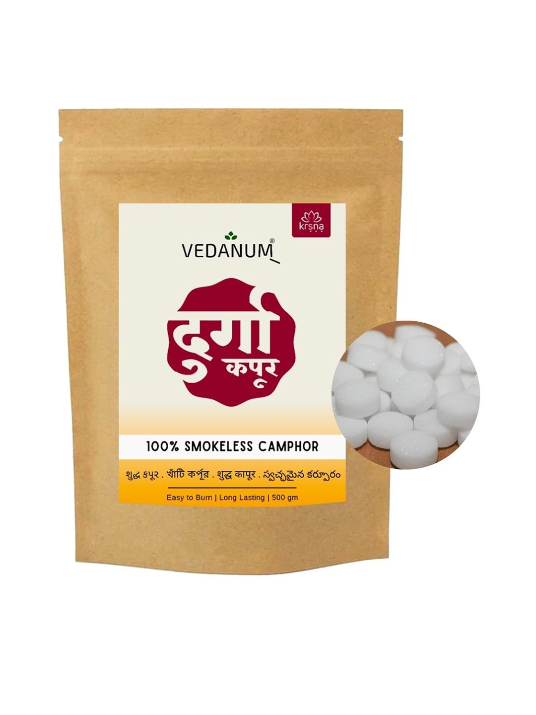 

VEDANUM Yellow Durga Camphor Tablets