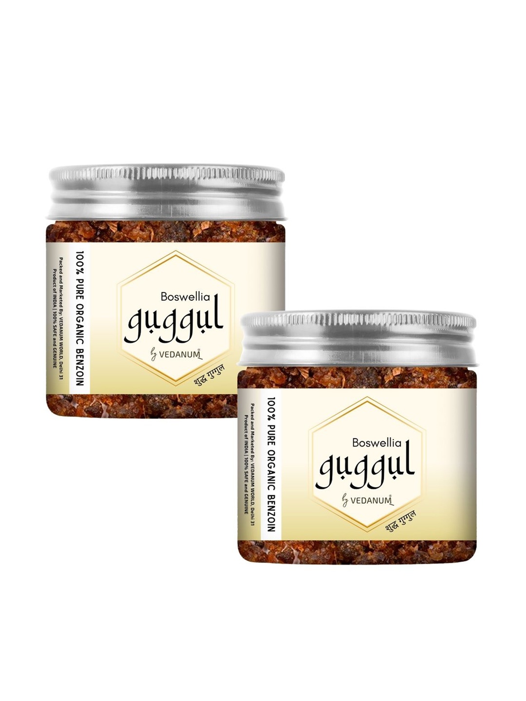 

VEDANUM Brown Original Guggul