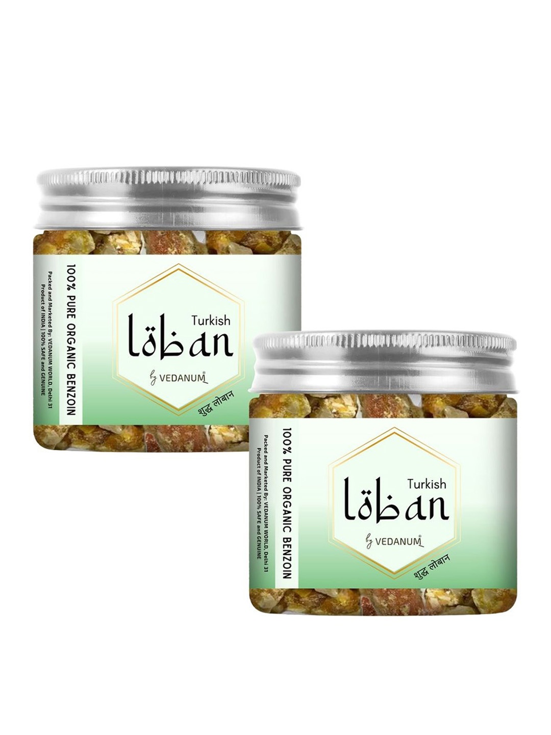 

VEDANUM Brown Turkish Loban
