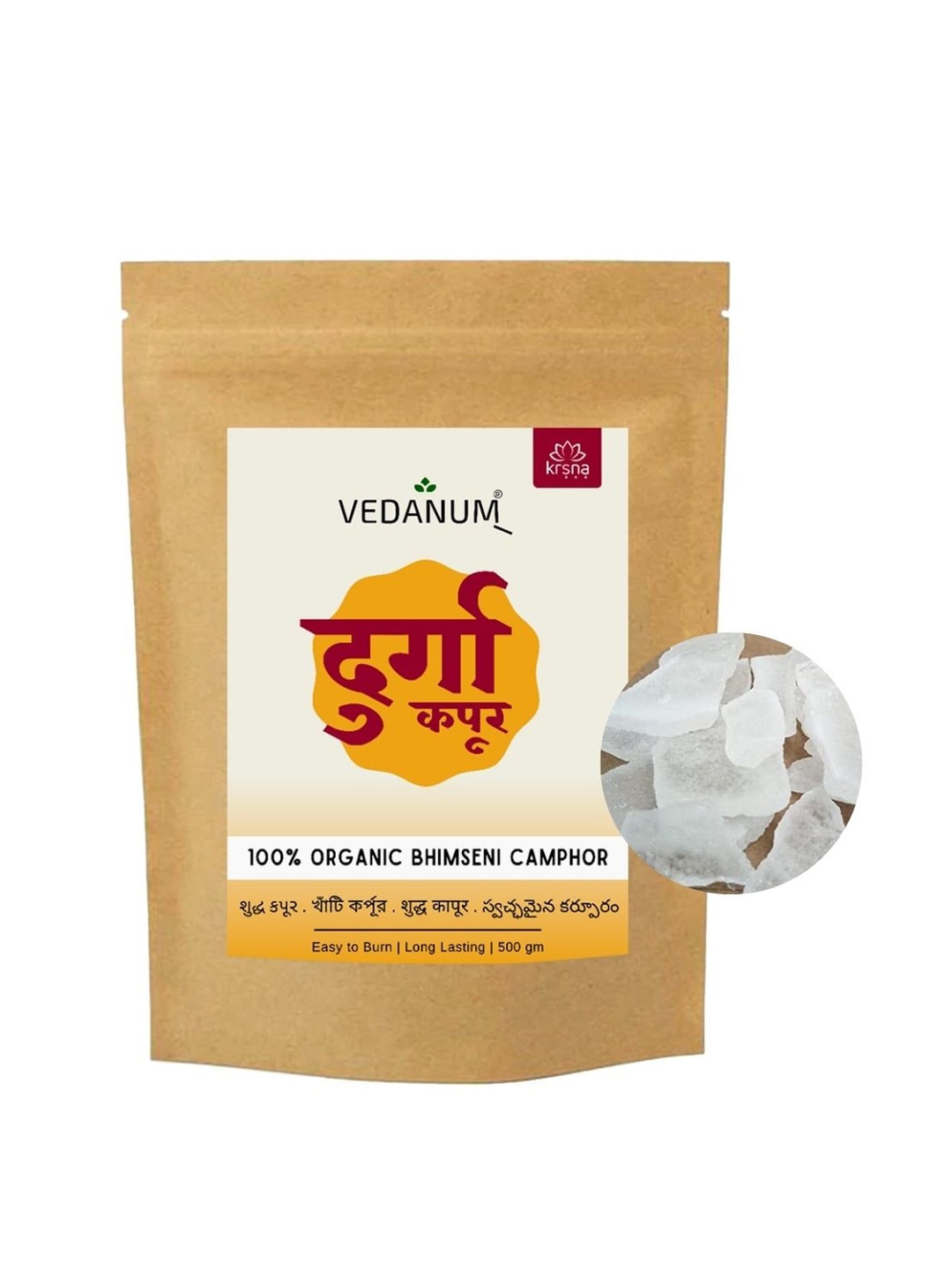 

VEDANUM White Pure Bhimseni Camphor