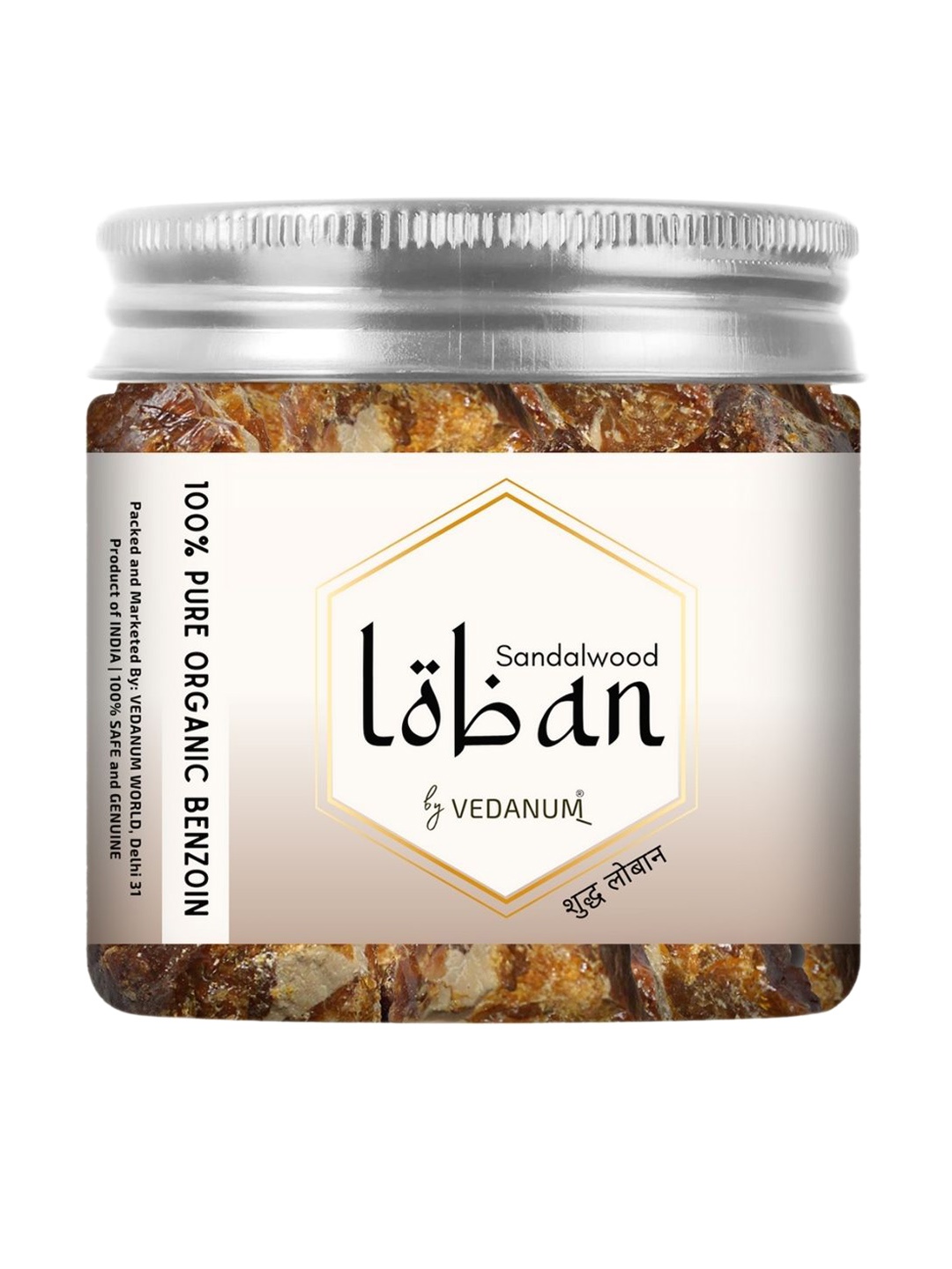 

VEDANUM Brown Premium Sandalwood Loban
