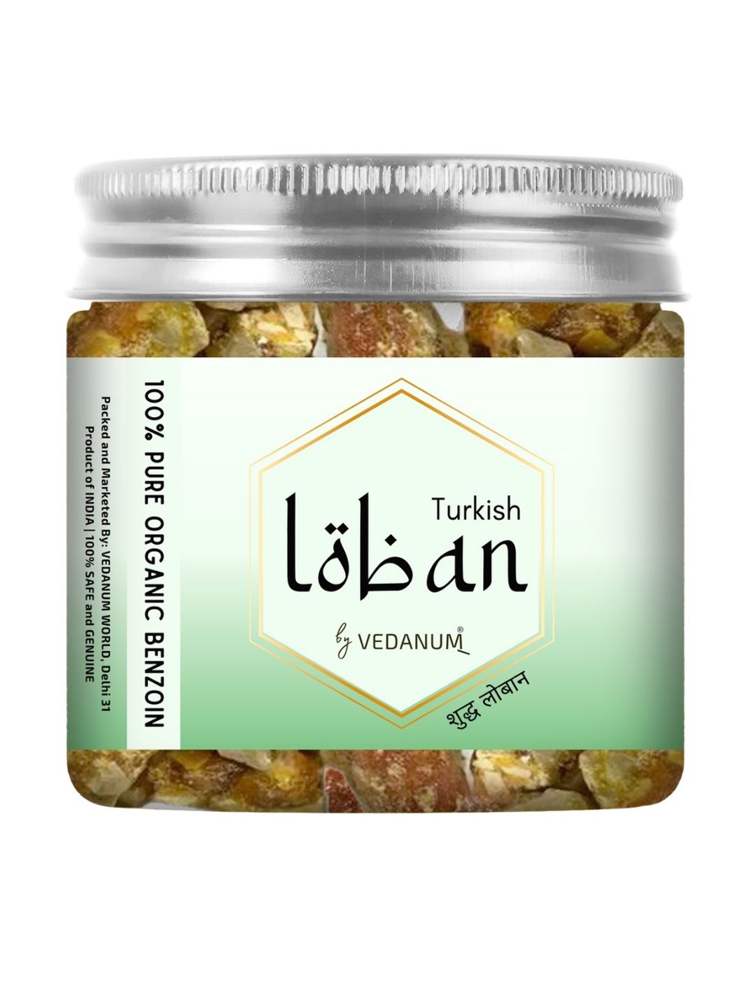 

VEDANUM Brown Turkish Loban 100 gm