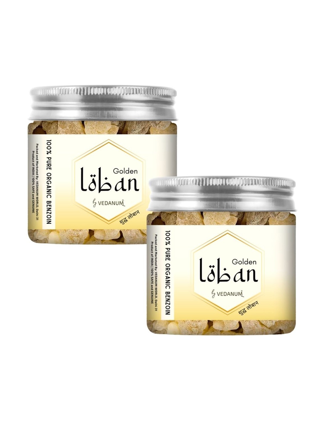 

VEDANUM Brown Original Golden Loban