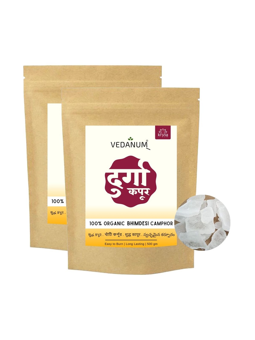 VEDANUM White Original Bhimdesi Camphor 1000gm