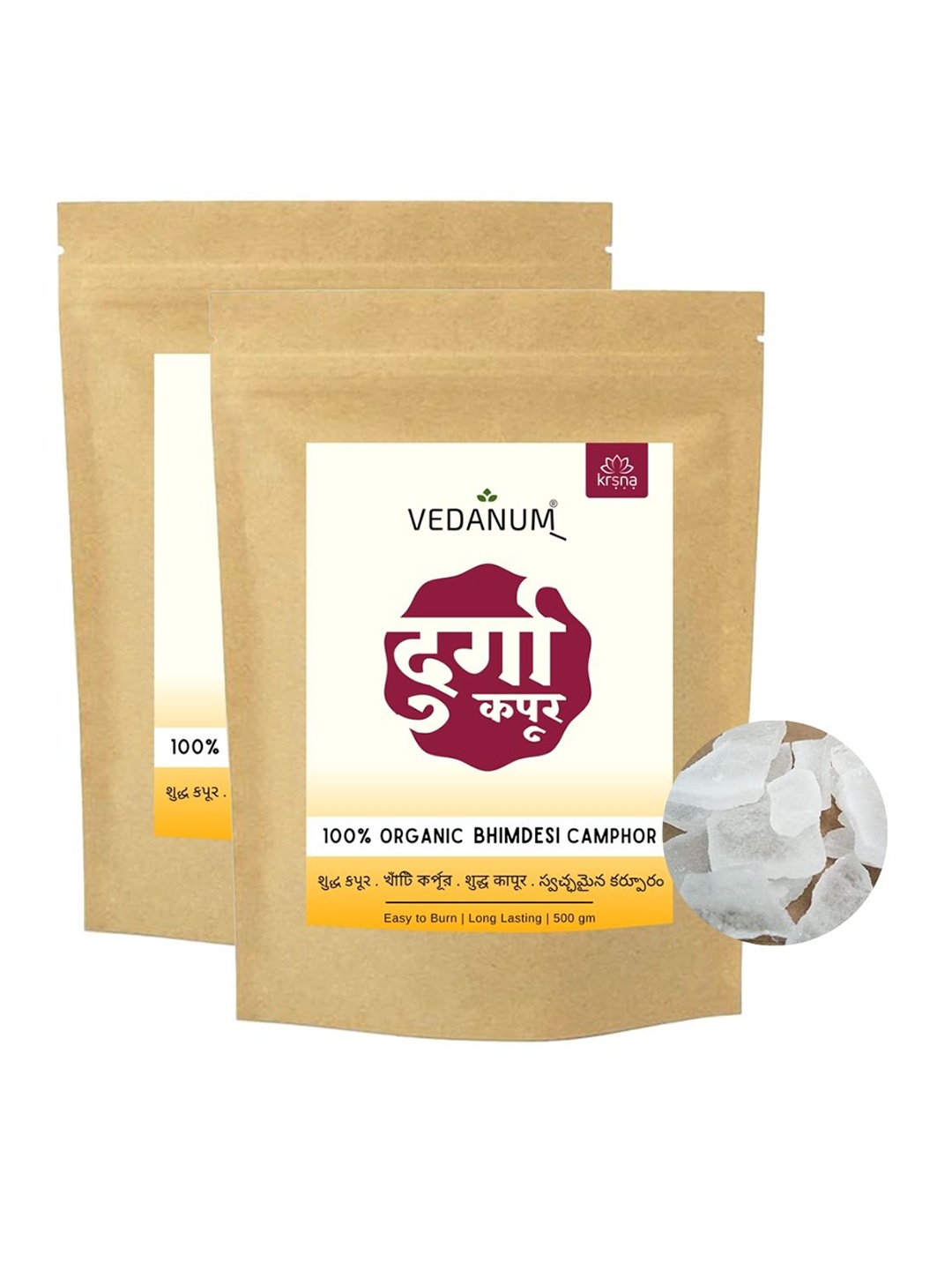 

VEDANUM White Durga Camphor 1000 gm