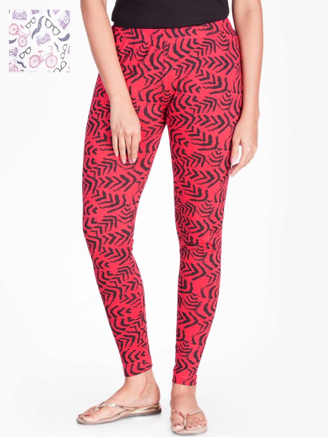 

Dollar Missy Pack of 2 Ankle-Length Printed Leggings, White