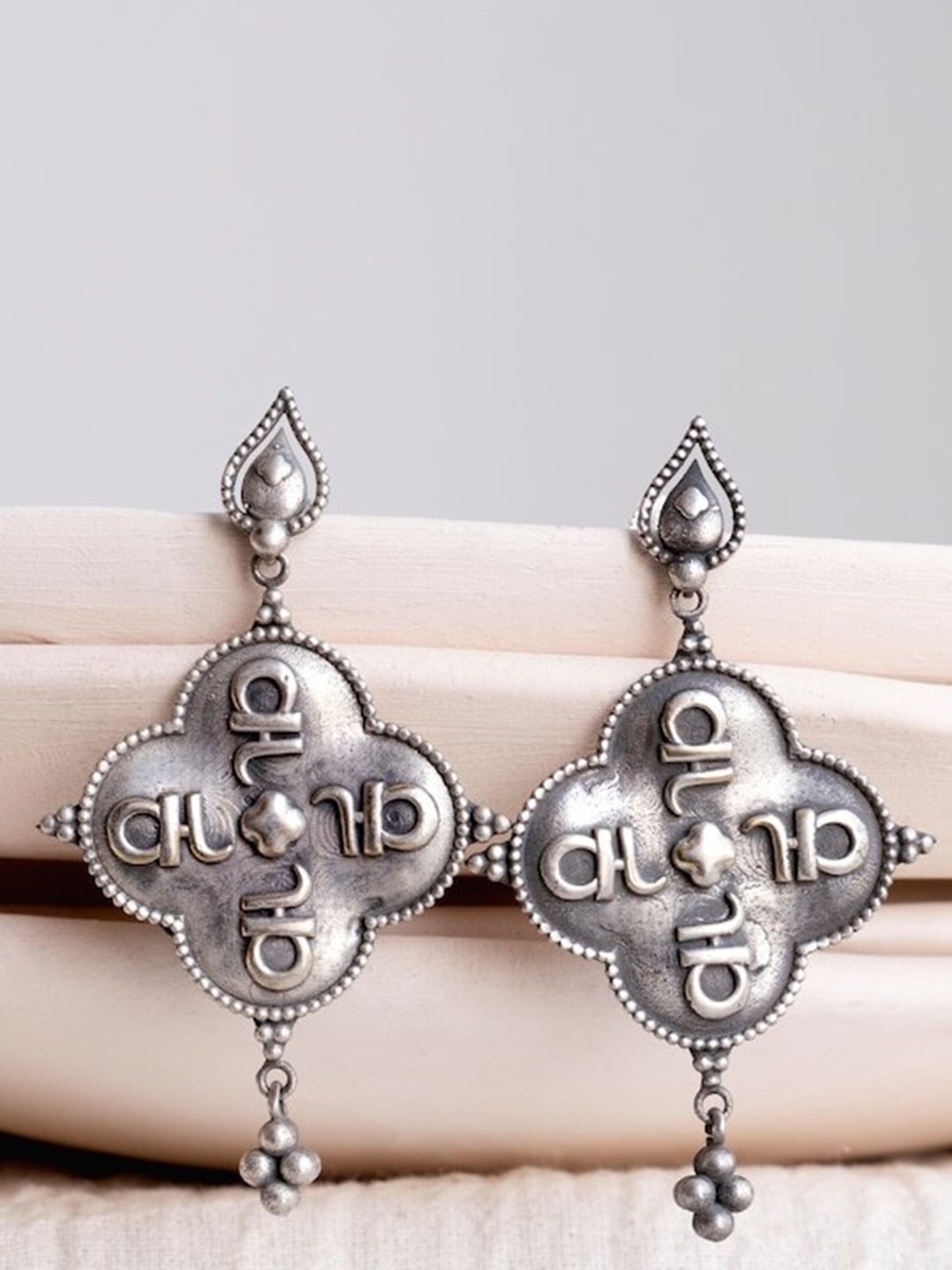 

Infuzze Silver Plated Contemporary Drop Earrings