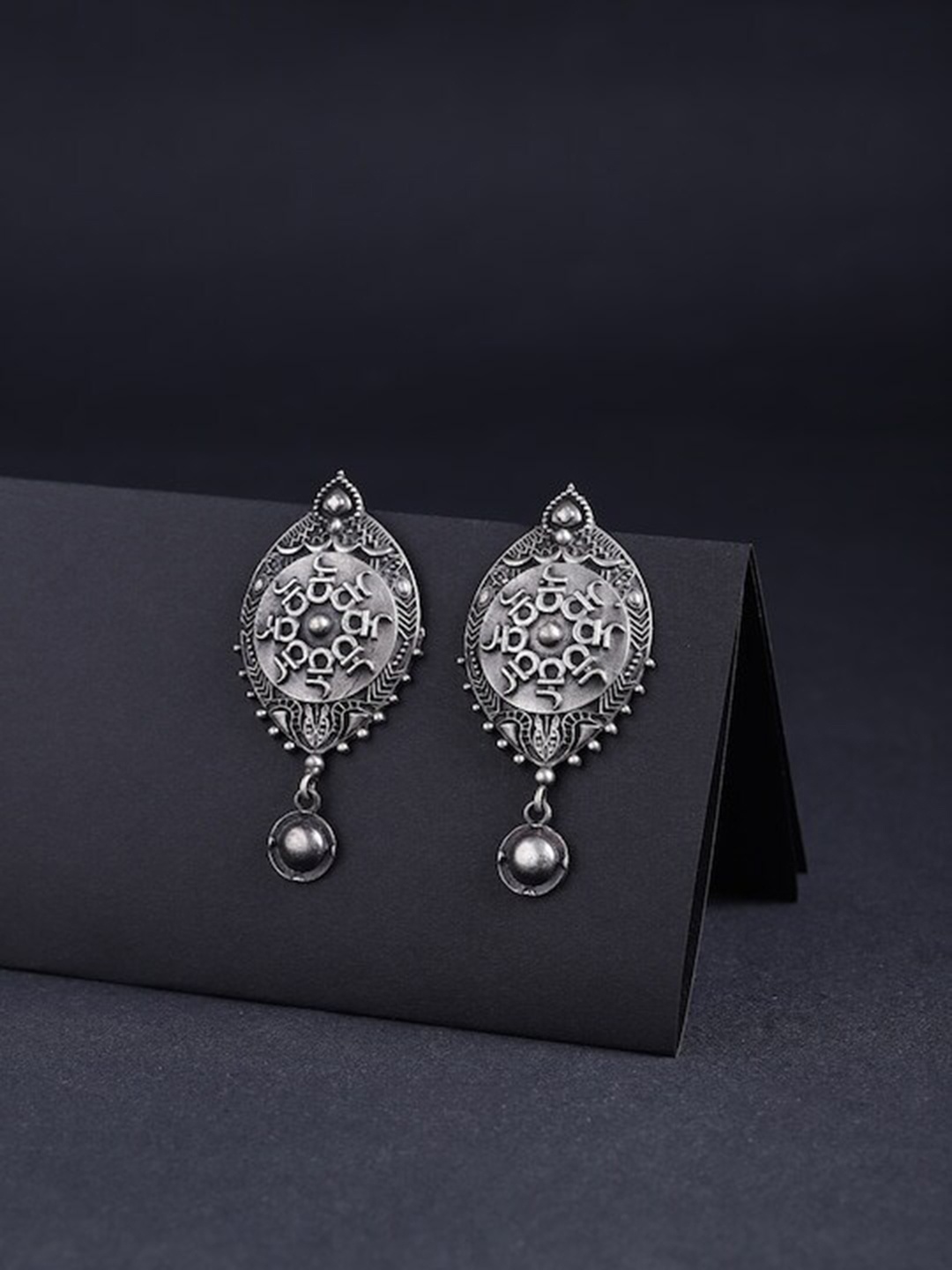 

Infuzze Silver Plated Contemporary Drop Earrings