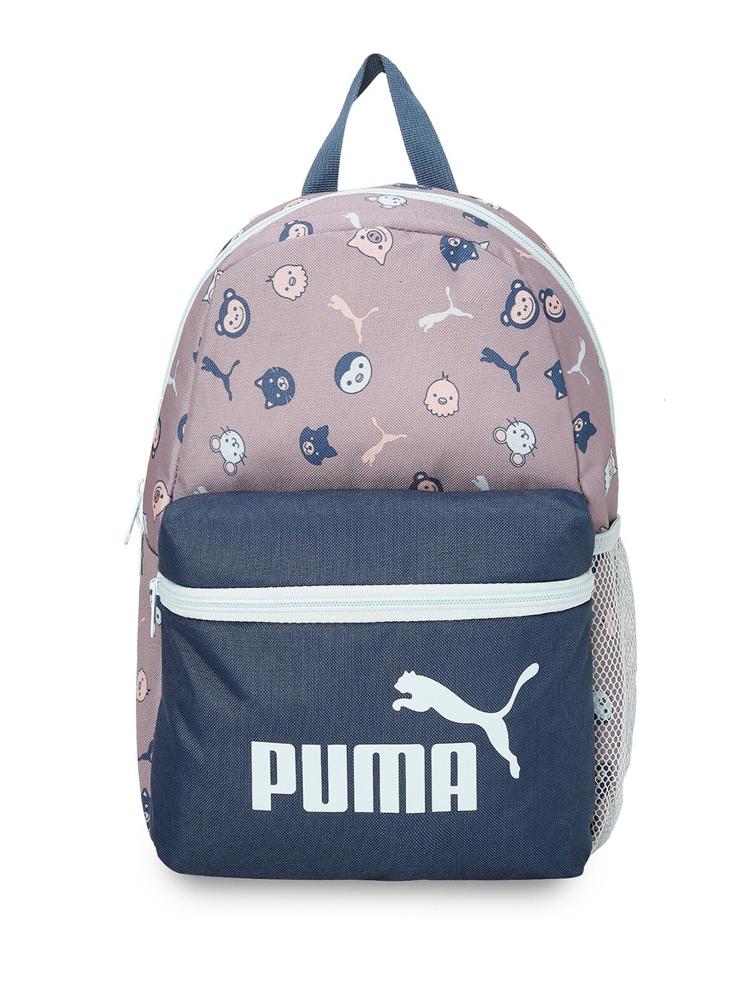 

Puma Kids Printed Small Backpack, Grey