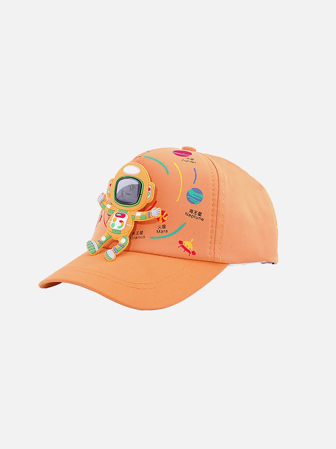 

Little Surprise Box LLP Kids 3d Floating Astro Baseball Cap, Orange